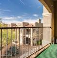 1500 Pusch Wilderness Drive - Photo 22