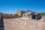 12260 Domnitch Drive - Photo 40