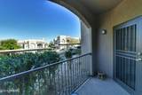 1500 Pusch Wilderness Drive - Photo 15