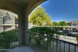 1500 Pusch Wilderness Drive - Photo 27