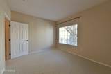 1500 Pusch Wilderness Drive - Photo 7