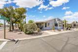 7669 Touchstone Street - Photo 1