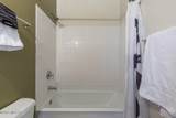 420 6th Avenue - Photo 15