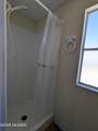 5320 Joe Hines Road - Photo 16