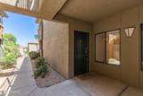 5751 Kolb Road - Photo 1