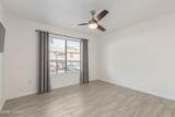 5751 Kolb Road - Photo 11