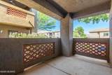 5751 Kolb Road - Photo 16