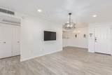 5751 Kolb Road - Photo 3