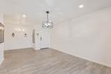 5751 Kolb Road - Photo 4