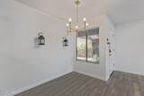 5751 Kolb Road - Photo 7