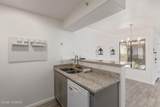 5751 Kolb Road - Photo 9