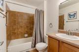 5855 Kolb Road - Photo 16