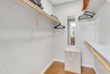 5855 Kolb Road - Photo 17