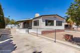 2940 Sahara Street - Photo 6