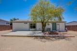 3710 Cindy Lane - Photo 28
