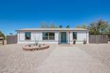 3710 Cindy Lane - Photo 37
