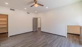 4270 Broadway Boulevard - Photo 12