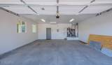 4270 Broadway Boulevard - Photo 13