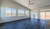 4270 Broadway Boulevard - Photo 25