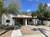 2239 4th Street - Photo 3