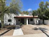 2239 4th Street - Photo 4