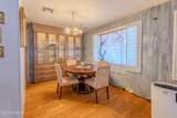 121 Mora Drive - Photo 8