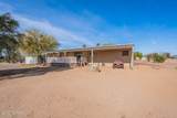 11241 Paseo Alejandro - Photo 45