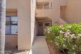 5675 Camino Esplendora - Photo 23