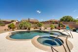 2594 Keyes Court - Photo 1