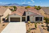 2594 Keyes Court - Photo 2