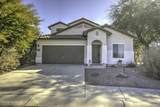 33925 Alvarado Street - Photo 1
