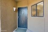 5751 Kolb Road - Photo 2