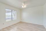 5751 Kolb Road - Photo 23