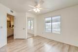 5751 Kolb Road - Photo 25