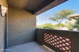5751 Kolb Road - Photo 30