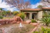 5751 Kolb Road - Photo 34