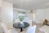 5751 Kolb Road - Photo 9