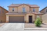 8535 Pelican Place - Photo 3