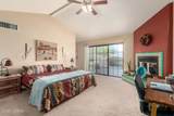 1081 Fleetwood Place - Photo 8