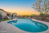 10828 Fairacres Place - Photo 41