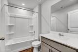 4081 Market Street - Photo 10