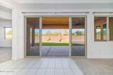 13543 Trailing Indigo Court - Photo 16