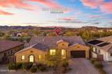 13543 Trailing Indigo Court - Photo 7