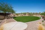 2025 Spotted Toad Court - Photo 15