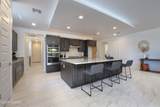 2025 Spotted Toad Court - Photo 6
