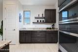 2025 Spotted Toad Court - Photo 9