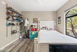 5751 Kolb Road - Photo 23
