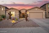 8072 Wayward Star Dr Drive - Photo 1