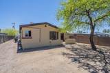 1634 Miles Street - Photo 2