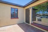 1634 Miles Street - Photo 3